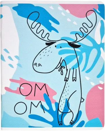 Тетрадь 48 листов, Fyr-Fyr, лось (N2542) обложка книги