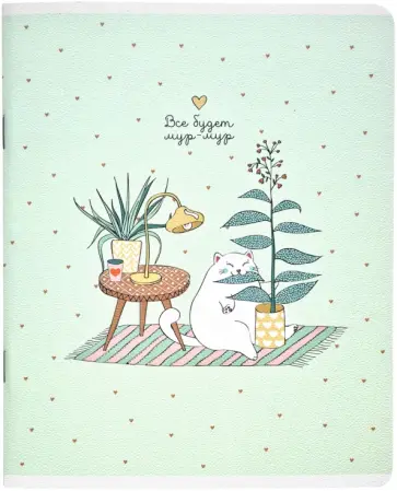 Тетрадь общая "Mur-mur. Лампа", 48 листов, клетка (N2545) обложка книги