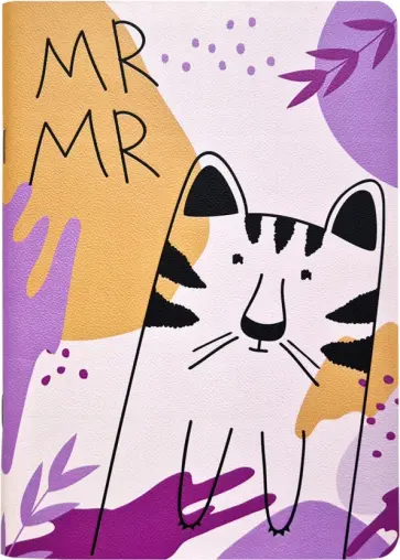 Тетрадь общая "Fyr-Fyr. Тигр", 48 листов, клетка (N2502) обложка книги