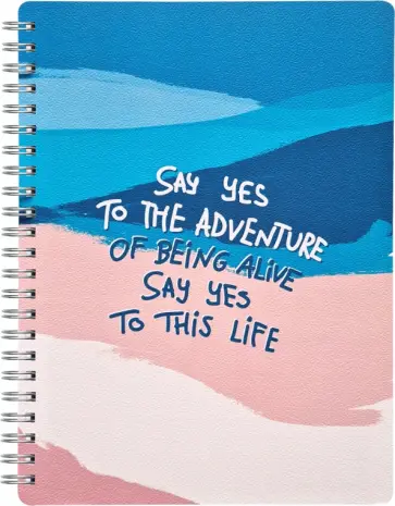 Тетрадь общая на спирали "Paints. Синий", 120 листов, клетка (N2592) обложка книги