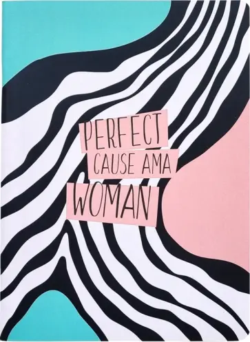 Тетрадь общая "Abstract. Разводы", А4, 40 листов, клетка (N2630) обложка книги