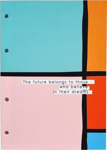 Блокнот "Abstract. Прямоугольники", 80 листов, точка (N2424) обложка книги