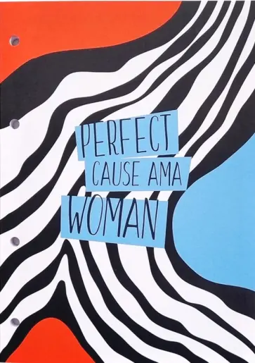 Блокнот 80 листов, А5, склейка, клетка, Abstract, разводы (N2429) обложка книги