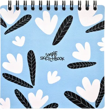 Альбом для рисования на спирали "Simple. Цветы", 172х172 мм., 40 листов (N2601) обложка книги