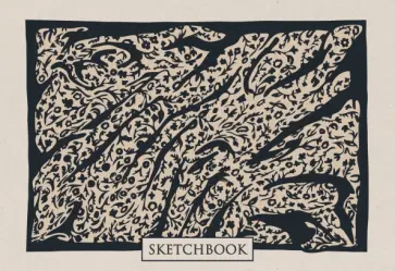 Скетчбук. Леопардовые сны (формат В5, 128 стр, открытый корешок, бумага слоновая кость) обложка книги