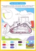 Миниатюра 3