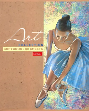 Тетрадь общая "Art collection", А5, 80 листов, клетка, в ассортименте (80Т5лВ1) обложка книги