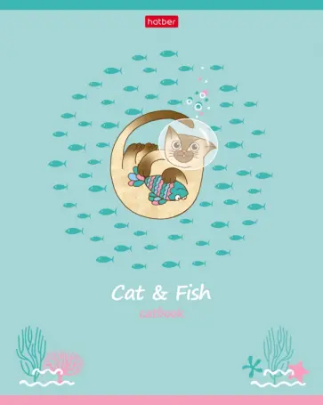 Тетрадь общая "Catbook", А5, 48 листов, линия, в ассортименте (48Т5тВ2) Тетрадь общая "Catbook", А5, 48 листов, линия, в ассортименте (48Т5тВ2) обложка книги