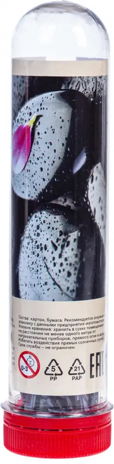 Hatber Puzzle-130. Сад камней (130ПЗ5_22727) обложка книги