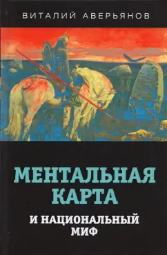 Фильмы особенности национального секса | Смотреть порно на Моболто!