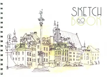 Скетчбук 60 листов, А5, гребень, Старый город (С4589-07) обложка книги