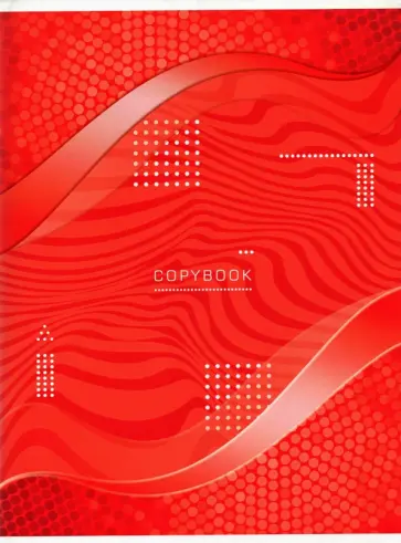 Тетрадь 80 листов, А4, Красная (С0777-08) обложка книги