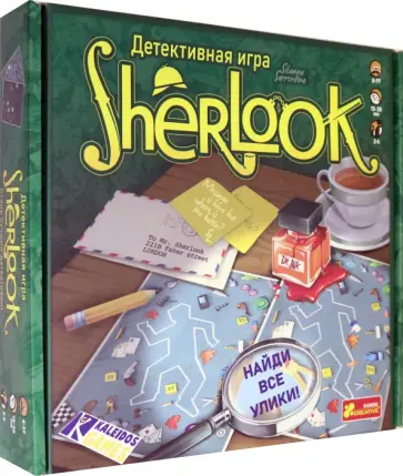 Настольная игра Sherlook обложка книги