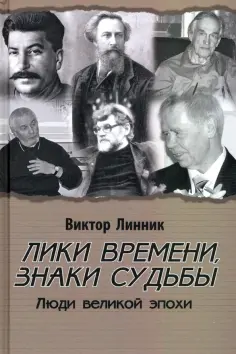 Разное 