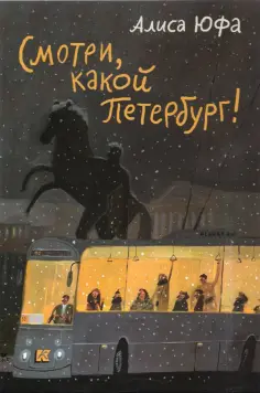 Открытки