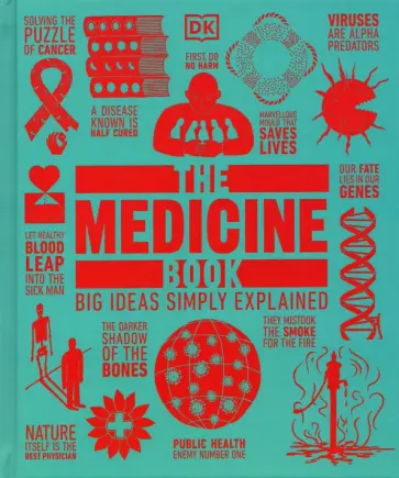 The Medicine Book обложка книги