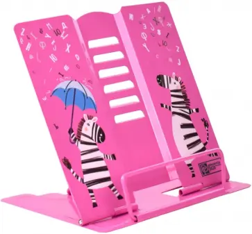 Подставка для книг и учебников "Зебры", 15,8х16х12,8 см. (54096) обложка книги