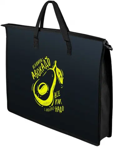 Папка для чертежей и рисунков формата А3 "Авокадо", пластиковая (56574) обложка книги