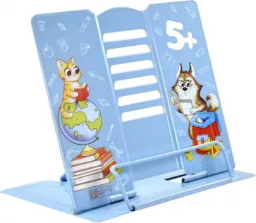 Подставка для книг и учебников "Кот и пёс", 19х20х15,5 см. (54108) обложка книги