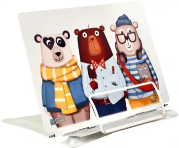 Подставка для книг и учебников "Медведи", 27.5х20х19 см. (54105) обложка книги