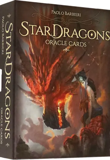 Паоло Барбьери - Оракул Звёздные драконы Барбьери Паоло Барбьери - Оракул Звёздные драконы Барбьери обложка книги