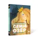 Миниатюра 2