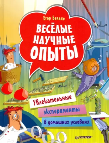 Что добавить в воду чтобы цветы дольше стояли в вазе