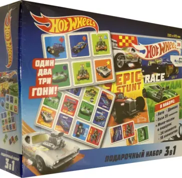 Hot Wheels. Набор Подарочный 3 в 1 (05907) Hot Wheels. Набор Подарочный 3 в 1 (05907) обложка книги