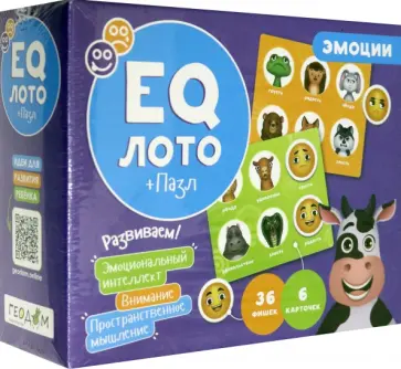 EQ-Лото. Эмоции. 6 карточек 36 фишек обложка книги