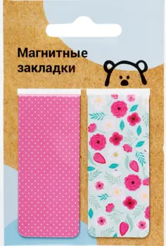 Закладки магнитные для книг "Delicate", 2 штуки обложка книги
