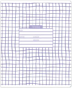 Тетрадь "Shape art", А5, 12 листов, клетка, в ассортименте (MS_30861) обложка книги