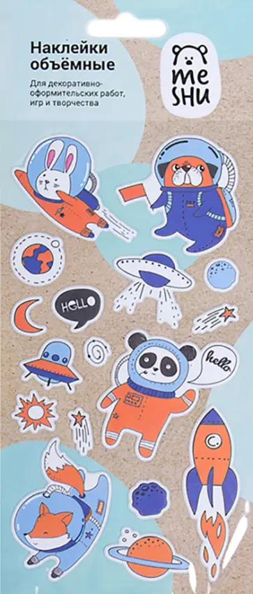 Наклейки объемные "Space", 10х19 см. (MH_33118) обложка книги