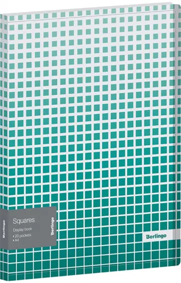 Папка с 20 вкладышами "Squares" (DB4_20053) обложка книги