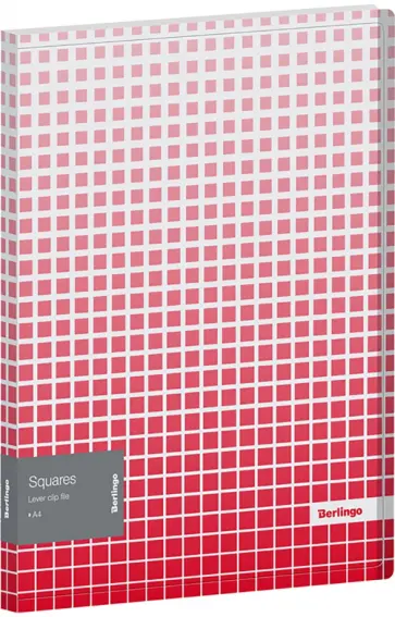 Папка c зажимом "Squares", А4, красная (FSc_A4054) обложка книги