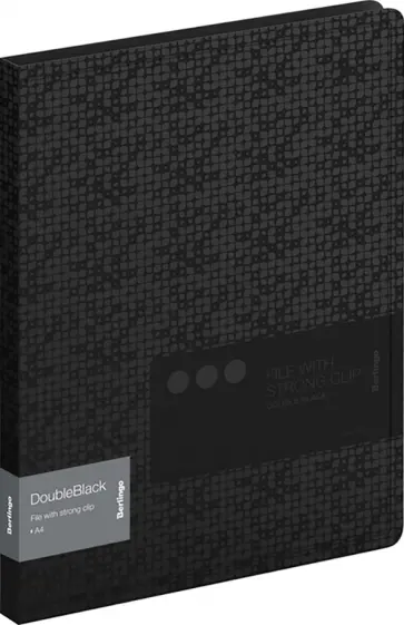 Папка c зажимом "DoubleBlack" черная (FSc_A4701) обложка книги