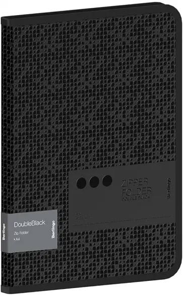 Папка на молнии "DoubleBlack" А4, черная, одно отделение обложка книги