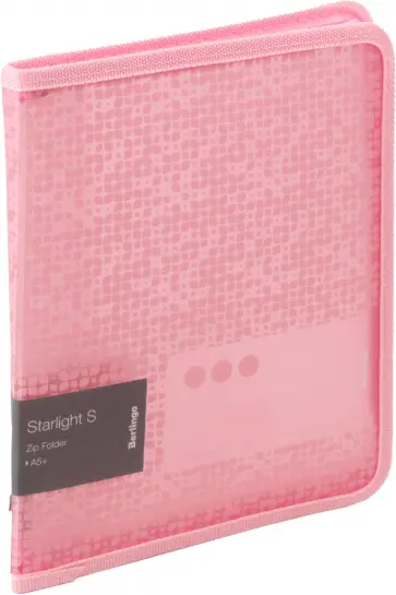 Папка на молнии А5 "Starlight S" розовая (ZF5_A5901) обложка книги