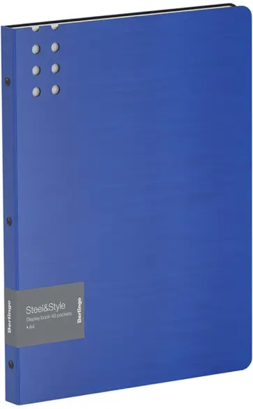 Папка с 40 вкладышами "Steel&Style" синяя (PPf_96002) обложка книги