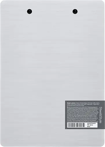 Планшет с зажимом А5+ "Steel&Style" белая (PPf_94014) обложка книги