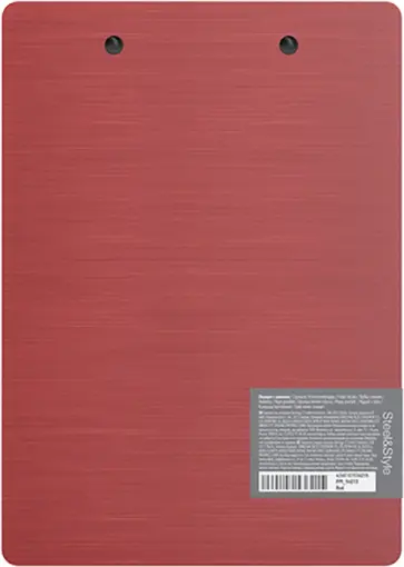 Планшет с зажимом А5+ "Steel&Style" красная (PPf_94013) Планшет с зажимом А5+ "Steel&Style" красная (PPf_94013) обложка книги