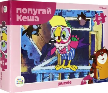 Мозаика "puzzle" 35 "Попугай Кеша" (91417) обложка книги