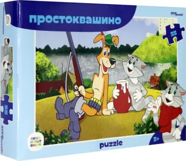 Мозаика "puzzle" 35 "Простоквашино" (91419) обложка книги