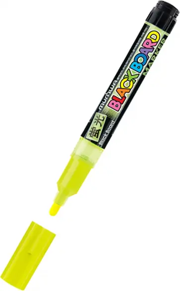 Маркер меловой "Black Board Marker" желтый (BM-08) обложка книги