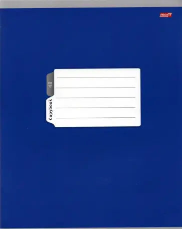 Тетрадь общая "Синяя классика", А5, 48 листов, линия (48-0226) обложка книги