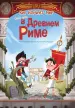 Миниатюра 1