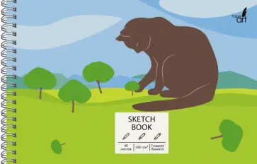 Скетчбук 40 листов, А5, евроспираль, Кошкин дом (ТС5404831) обложка книги