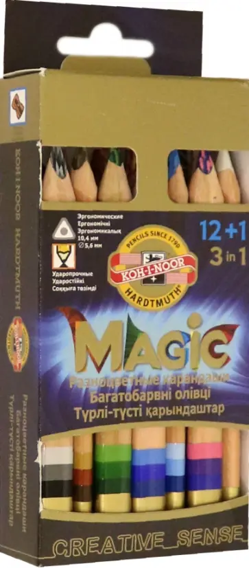 Карандаши многоцветные Magic, 13 штук, с ластиком и точилкой обложка книги