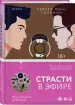 Миниатюра 2