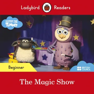 The Magic Show. Beginner The Magic Show. Beginner обложка книги