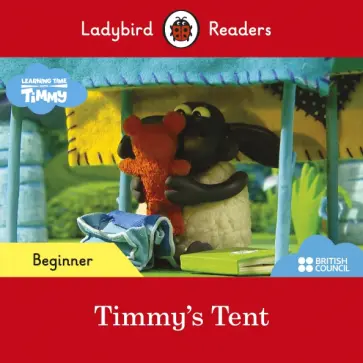 Timmy's Tent. Beginner Timmy's Tent. Beginner обложка книги